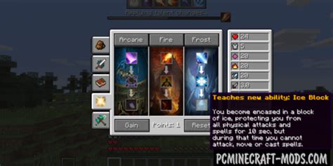 Classes of Warcraft - RPG Mod For Minecraft 1.7.10 | PC Java Mods