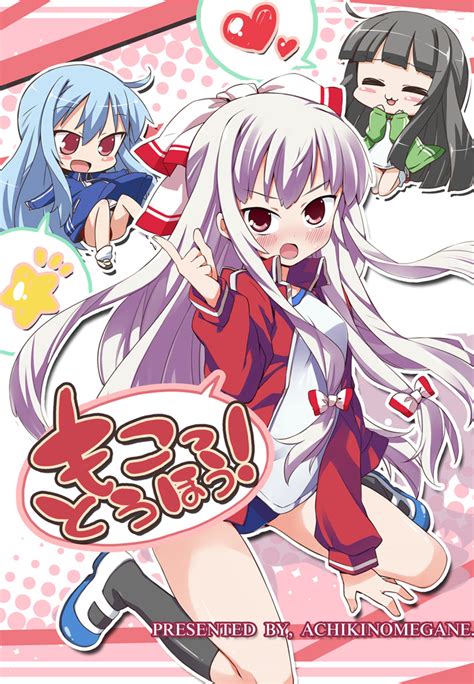 Fujiwara No Mokou Kamishirasawa Keine And Houraisan Kaguya Touhou