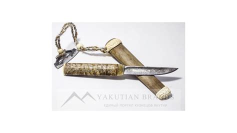 уус экспо якутские ножи - YouTube
