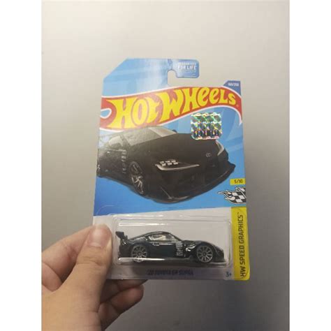 Jual Hot Wheels Toyota Gr Supra Black Exclusive Recolor Factory Sealed Shopee Indonesia