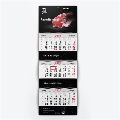 Квартальный календарь "Стандарт +" - купить онлайн на сайте BeePrint