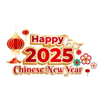 Happy 2025 Chinese New Year PNG Transparent Images Free Download ...