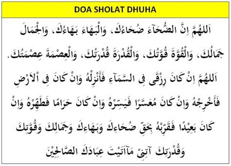 Bacaan Doa Solat Dhuha Rumi Dan Jawi 2 Doa Harian Doa