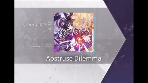 Arcaeaabstruse Dilemma Ftr First Try Youtube