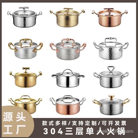 Hy Stainless Steel One Person Hot Pot One Person One Pot Alcohol Stove Pot Inflatable Small