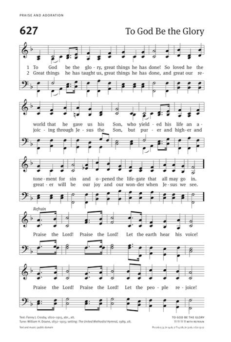 Christian Worship Hymnal 627 To God Be The Glory Great Things He Has