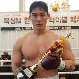 Jung Hyun Kim vs. Yo Han Choi, Phoenix Battle Seoul | Boxing Bout ...