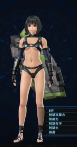 Request Xenoblade Chronicles X Definitive Edition Nude Mod Page 2 Adult Gaming LoversLab