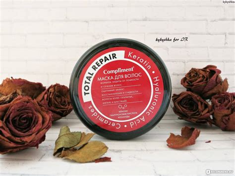 Маска для волос "комплимент" (compliment): подробное описание средств ...