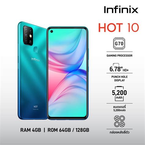 Infinix Hot Gb Shopee Thailand