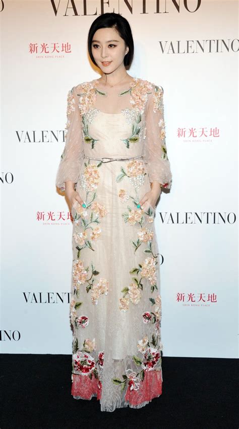 Pin By Cristina Lamy On Dress Nude Beige Formal Dresses Long Print Dress Fashion