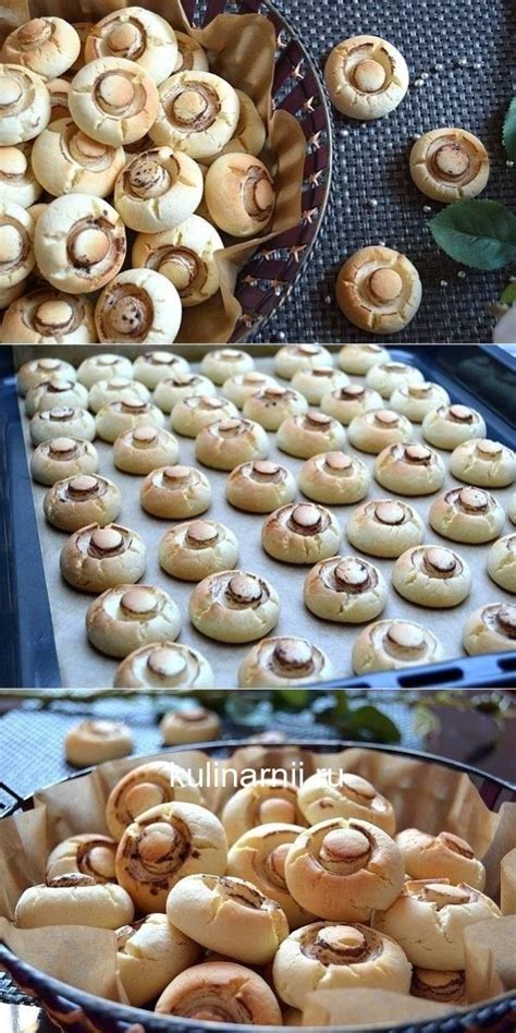 Еда и напитки | Постила | Рецепты печенья, Вкусняшки, Тесто для печенья