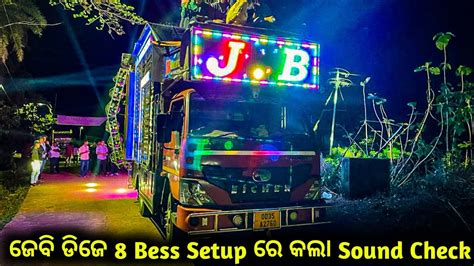 Dj JB Professional New A1 Bess Clarity Setup Sound Check Video Shoot