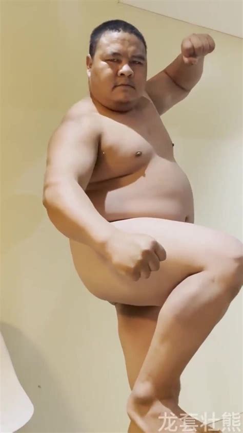 Japan Chub Nude ThisVid