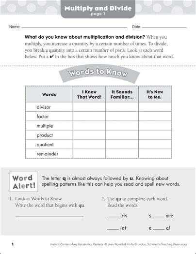 Multiplication Words Poster - Words that Mean Multiply - Worksheets Library