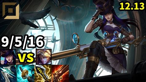 Caitlyn ADC Vs Ezreal KR Master Patch 12 13 YouTube