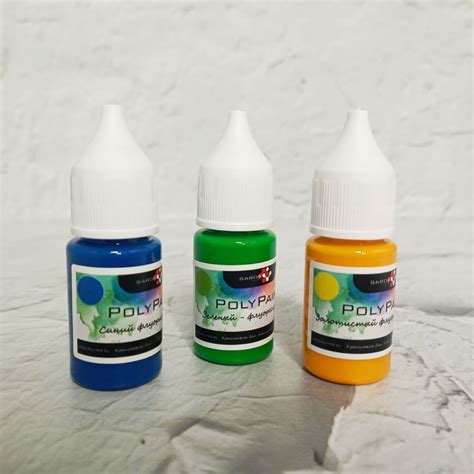 Набор красителей Saros Polymer PolyPaint ФЛУОРЕСЦЕНТ 4x17 гр, в коробе ...