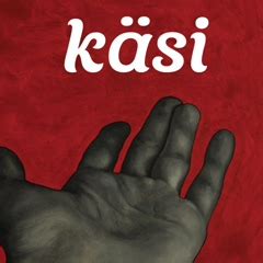 Кисея | käsi | Кисея (käsi) — совместный музыкально-поэтический ...