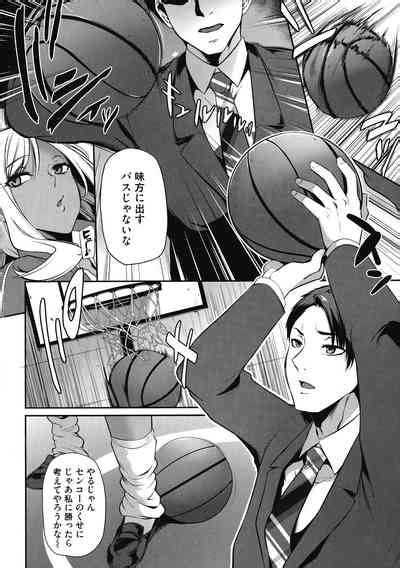 Olympia Nhentai Hentai Doujinshi And Manga