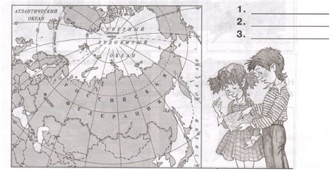 ГДЗ проверочные работы по окружающему миру 3 класс Плешаков. ПР за 3 ...