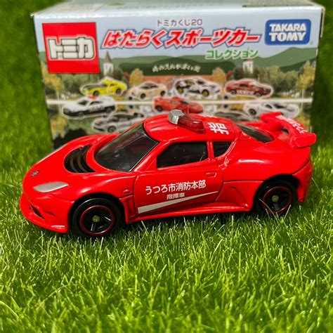 🔮正版開發票【歡樂堡】tomica 蓮花 Lotus Evora Gte 消防指揮車 第20彈 戳戳樂 抽抽樂 蝦皮購物