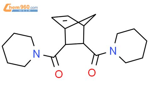 H Isoquinolinone A A Hexahydro Methyl Cis