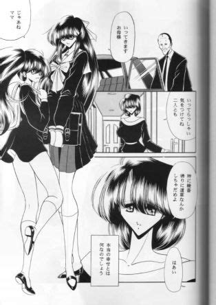 Dai Ichi Kan Luscious Hentai Manga Porn