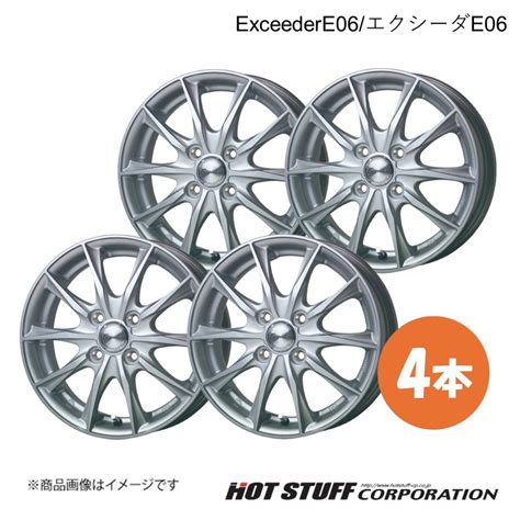Yahoo オークション HOT STUFF ホットスタッフ ExceederE06 エクシー