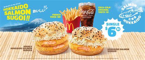 Hokkaido Salmon Burger Mcdonalds® Singapore