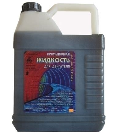 Специальные масла и жидкости оптом - антифриз, промышленные и ...