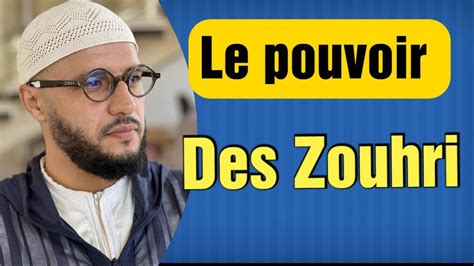 Le Pouvoir Des Zouhri Les Types De Zouhri Chemin De Traitement