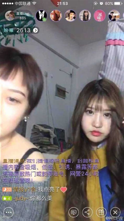 Series Hot Girl B B C M Nhan S C N M M I Nh Ng T Nh H Nh S Ng O D Ng Nh Kh Ng Kh Kh M