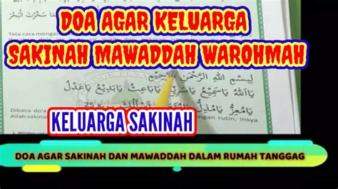 DOA AGAR KELUARGA SAKINAH MAWADDAH WAROHMAH YouTube