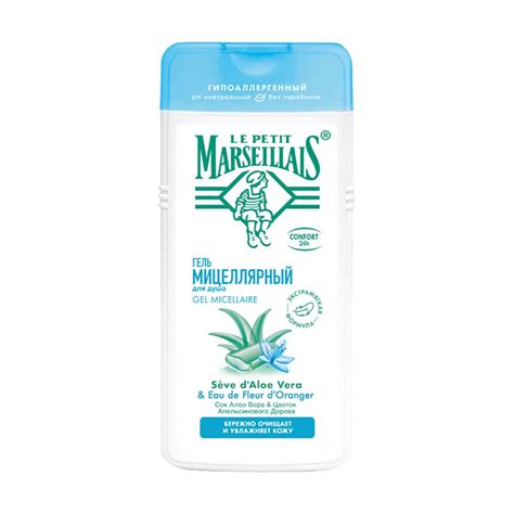 Мицеллярный гель для душа Le Petit Marseillais Sensitive с соком алоэ ...