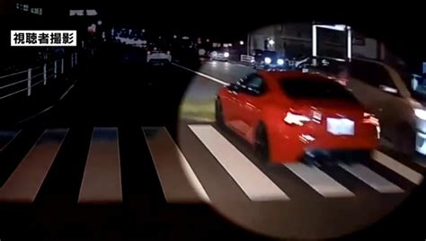 国道で車4台絡む衝突事故 ドラレコに映る赤いハチロク 以前から繰り返し危険運転か＝福岡県苅田町 動画 Dailymotion