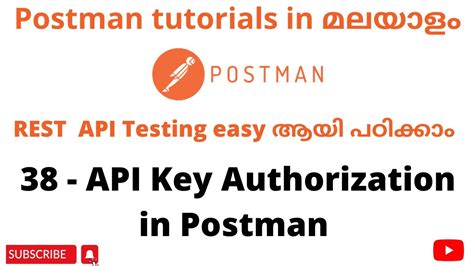 Api Key Auth In Postman Api Testing Tutorials Rest Api Testing