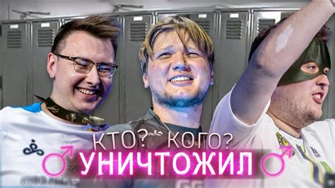 СИМПЛ УНИЧТОЖИЛ ЗАЙВУ! А АКСИЛЬ УНИЧТОЖИЛ СИМПЛА! РИО МАЖОР - YouTube