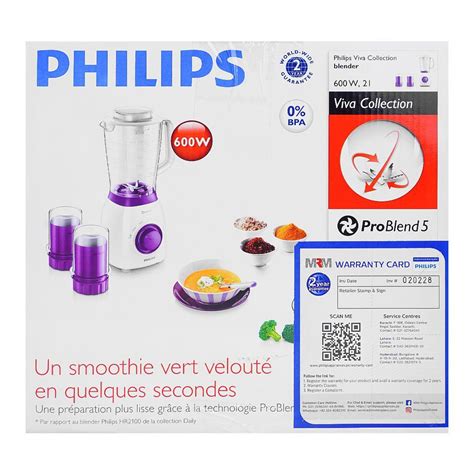 Buy Philips Viva Collection Pro Blend 5 Blender, HR-2169/01 Online at ...