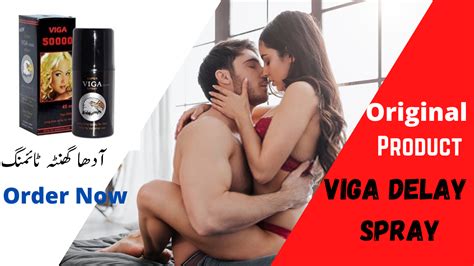 Viga Delay Spray For Long Sex Duration Winer Pk