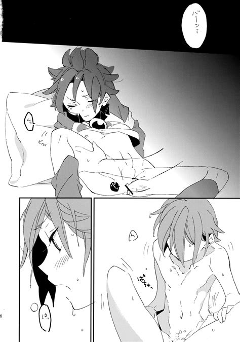 RELAX Page Nhentai Hentai Doujinshi And Manga