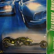 Mega Thrust Hot Wheels 2007 Super Treasure Hunt HWtreasure