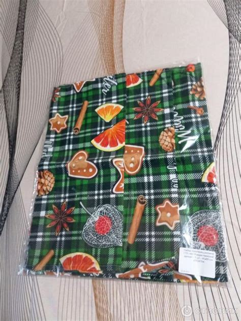 Отзыв о Ивановский трикотаж Василек | отличный трикотаж!