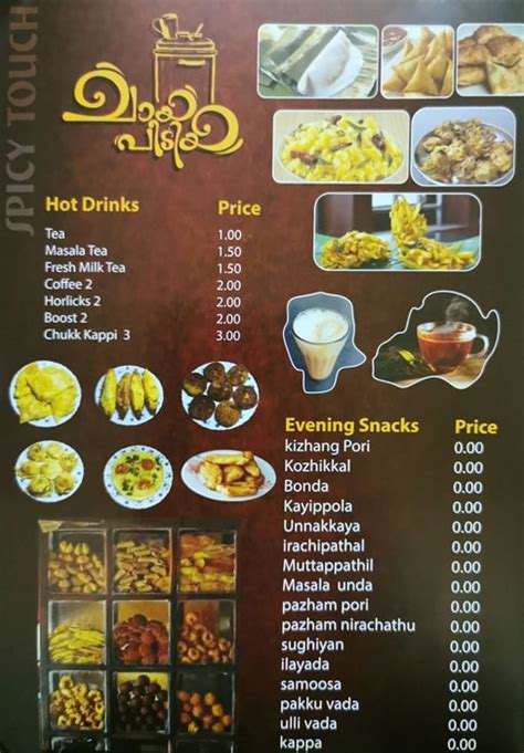 Spicy Touch Cafeteria Restaurant Meena Bazaar Dubai Menu Contact