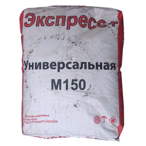 Расход сухой смеси м150 на 1 м3 кладки из кирпича - 86 фото