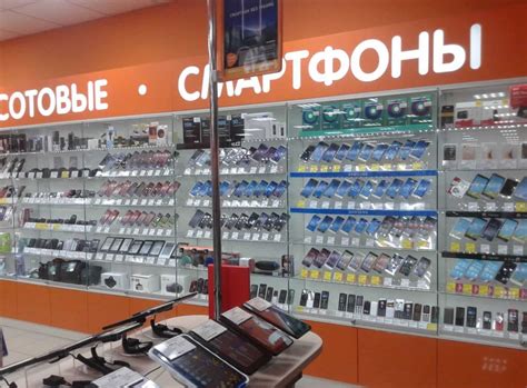 Магазин Связной Каталог Товаров — Imddsnip.ru