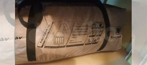 Палатка 4 местная с тамбуром nordway ascona4 купить в Самаре | Хобби и ...