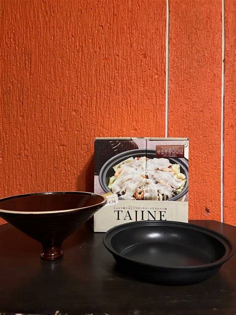 Tajin 26cm Japan Cookware, Furniture & Home Living, Kitchenware ...