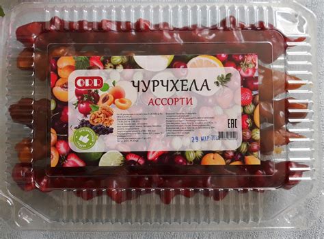 Чурчхела ORR Ассорти c грецким орехом | отзывы