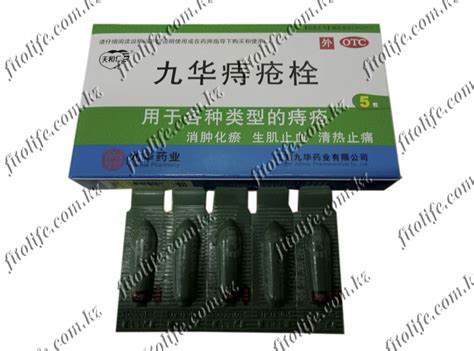 Китайские свечи от геморроя: заказ, цены в Алматы, цены в Казахстане ...