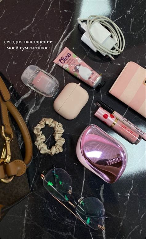 Пин от пользователя 𝓦𝓲𝓴𝓪 🖤 на доске Glow | Предметы макияжа ...